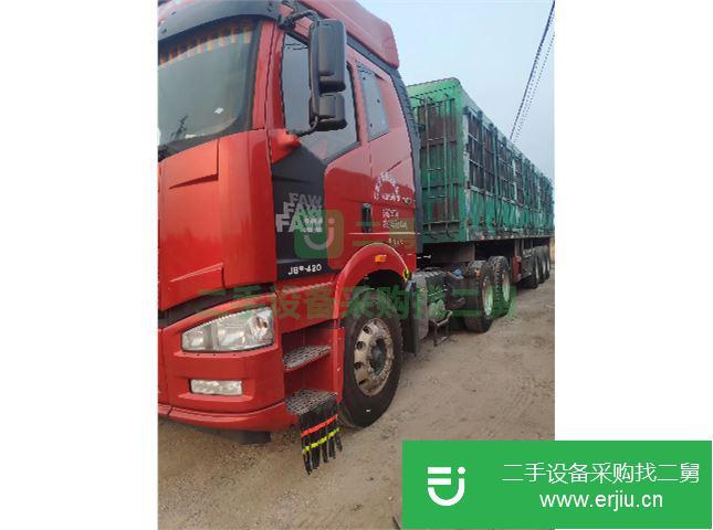 河北出售二手一汽解放J6P半掛車