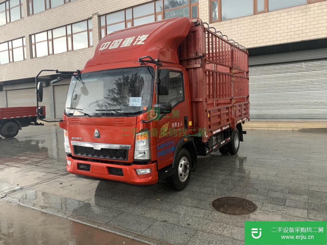 北京出售二手重汽HOWO170馬力貨車