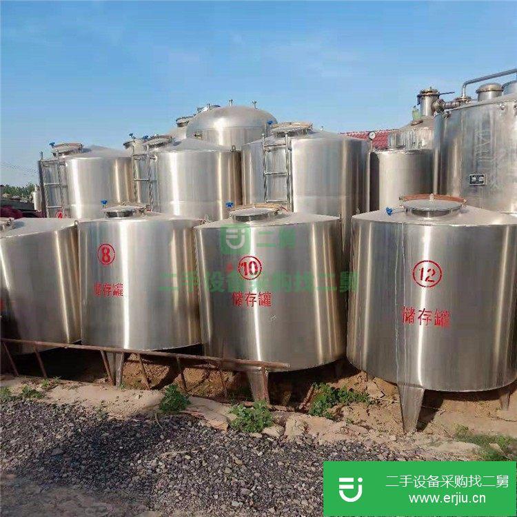 山東出售二手不銹鋼儲罐