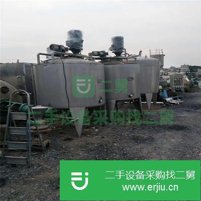 山東出售二手40噸不銹鋼儲罐