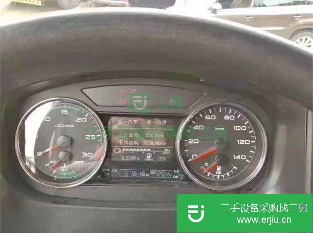 江西二手青島解放JH6倉欄貨車