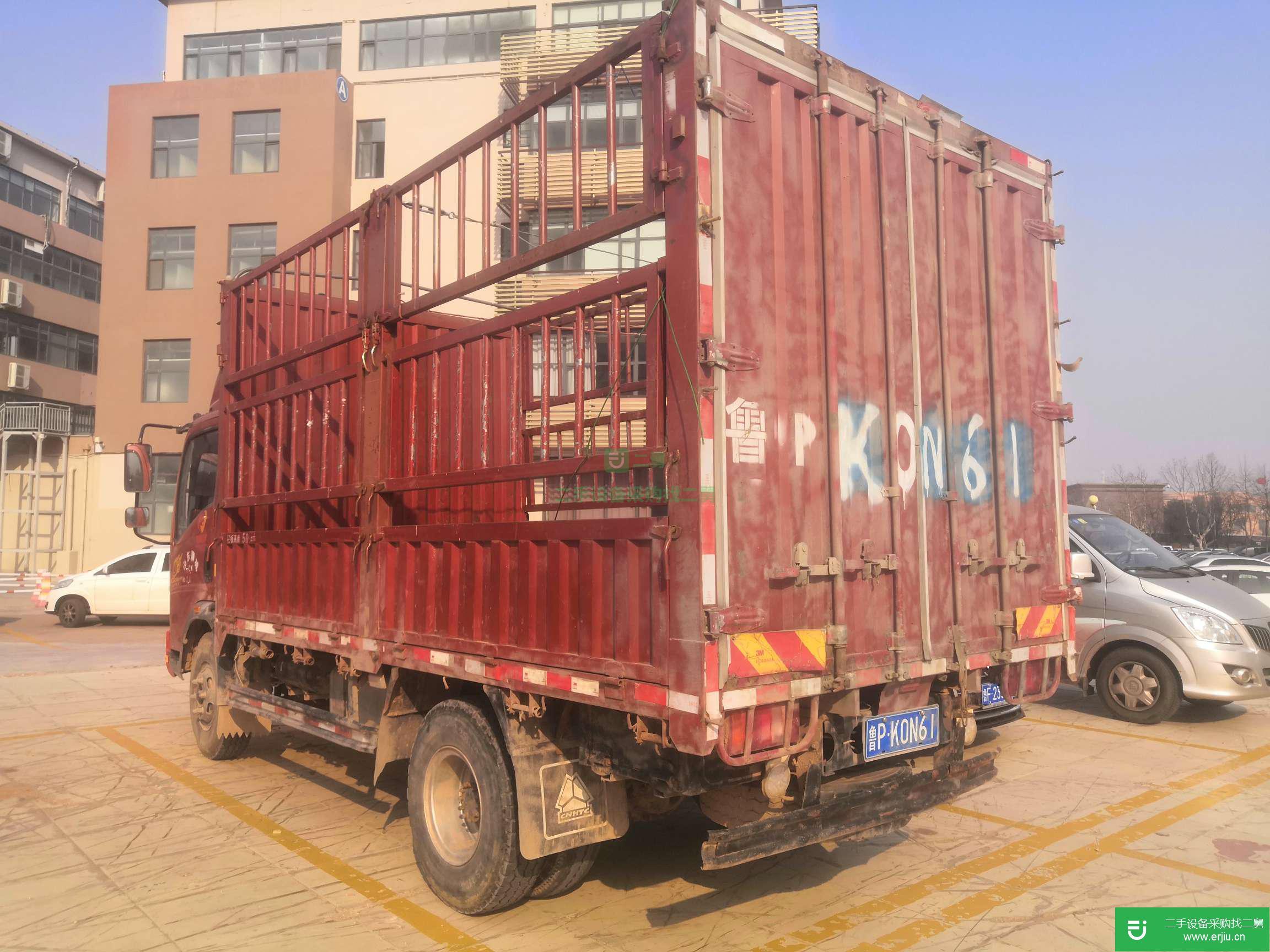 山東出售二手重汽豪沃貨車