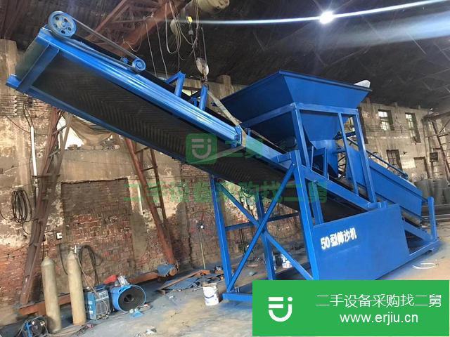 上海低價出售一臺二手的振動篩篩沙機