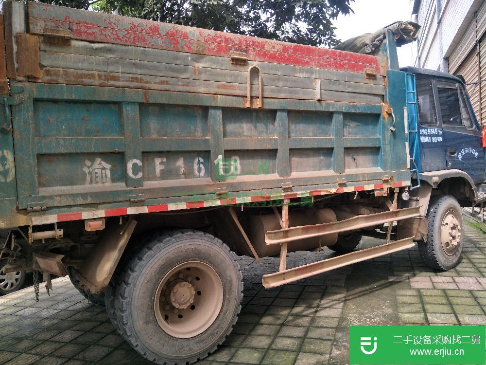 重慶出售二手東風自卸車