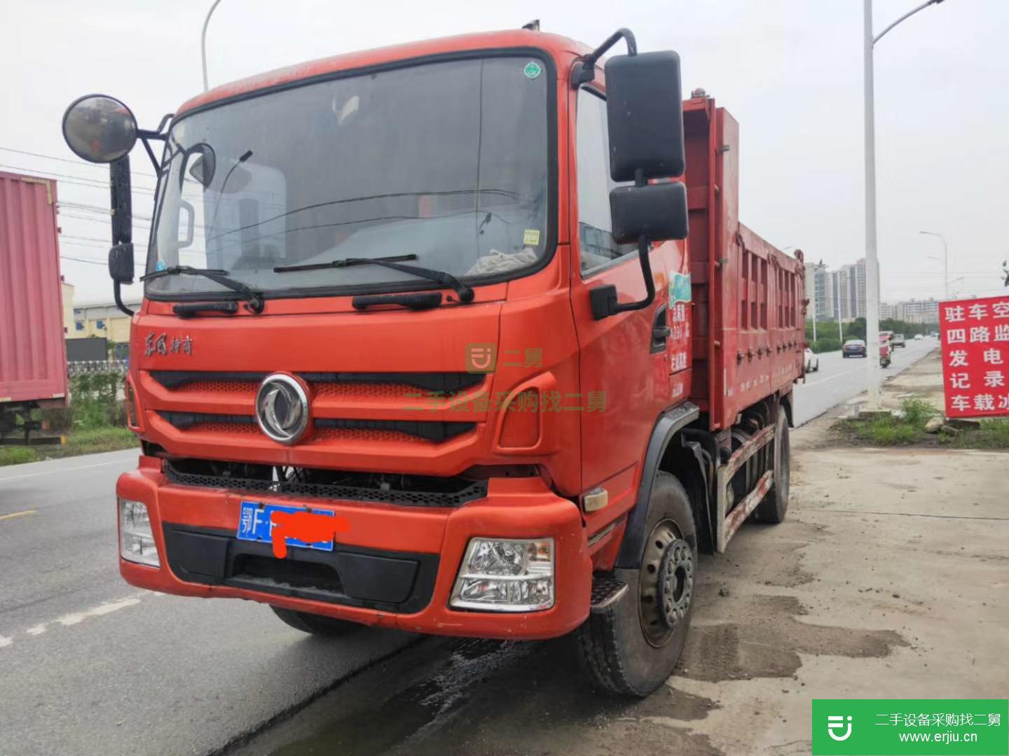 湖北出售二手東風(fēng)160馬力自卸車