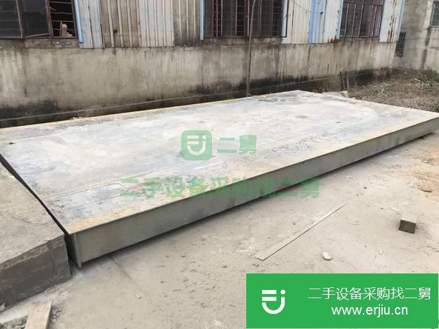 浙江出售二手地磅