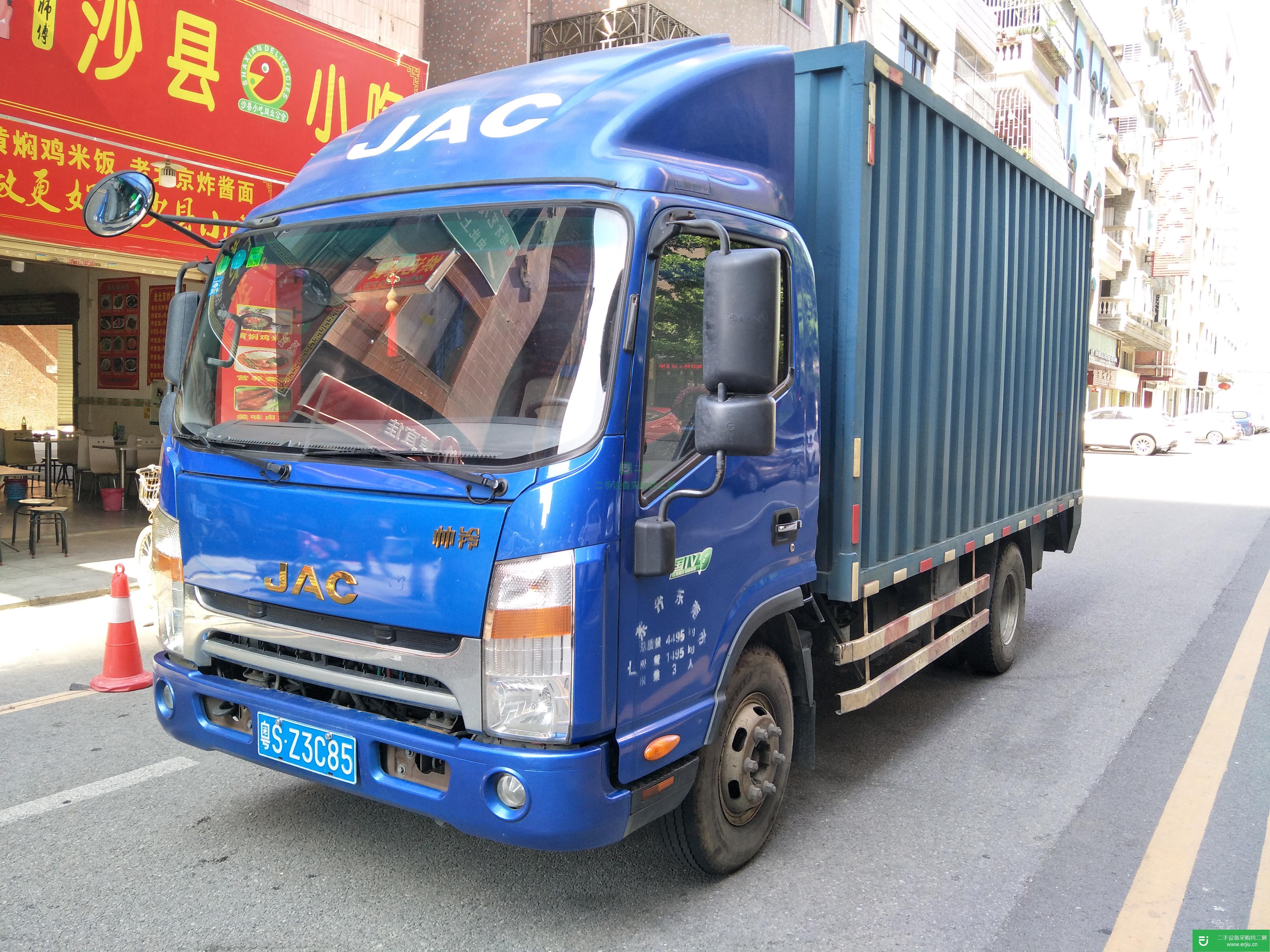 廣東出售二手江淮帥鈴143馬力貨車