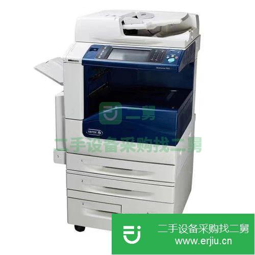 河北出售二手復(fù)印機(jī)