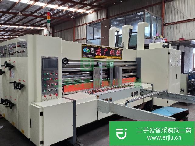 浙江出售二手紙箱印刷機