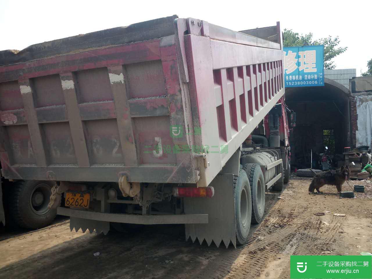 河南出售二手中國重汽HOWO自卸車