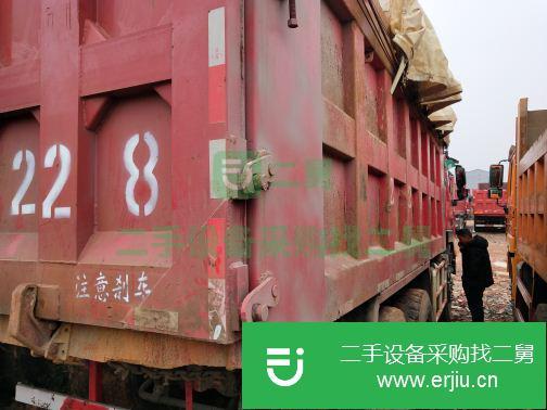 四川出售二手紅巖杰獅自卸車