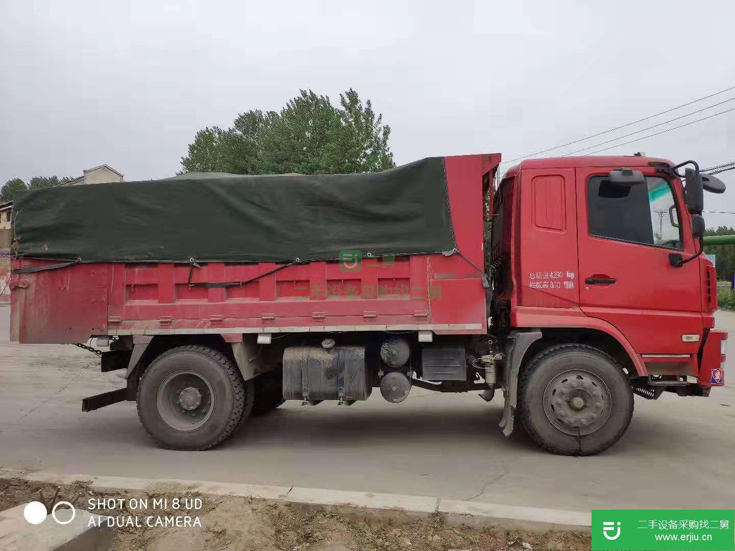 河南出售二手陜汽軒德X6自卸車