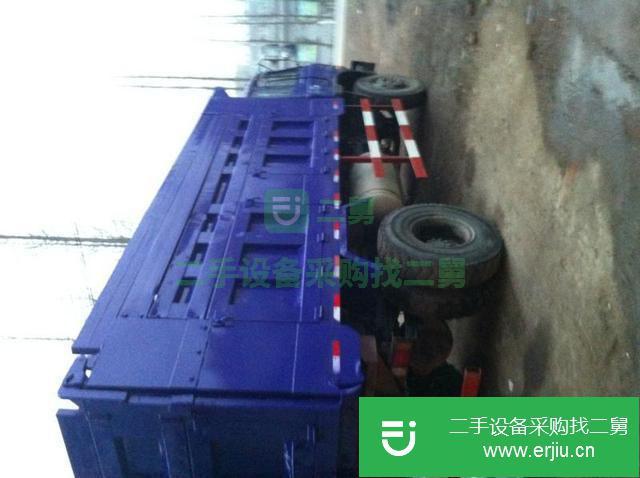 湖北出售二手三環·十通自卸車
