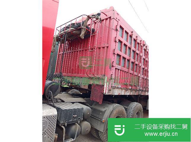 山東出售二手自卸半掛車