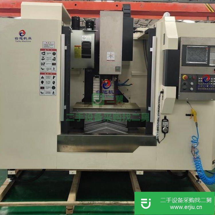 山東出售二手VMC850立式加工中心