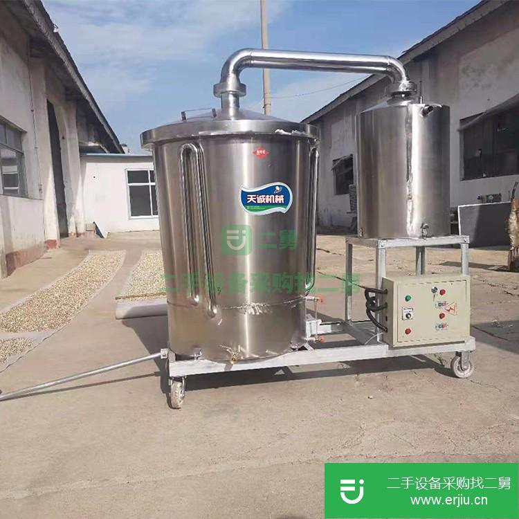 山東低價出售一臺高壓殺菌釀酒設備固態釀酒設備操作簡單
