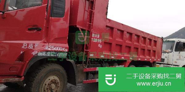 貴州低價出售一臺東風大力神自卸車長度五米六。