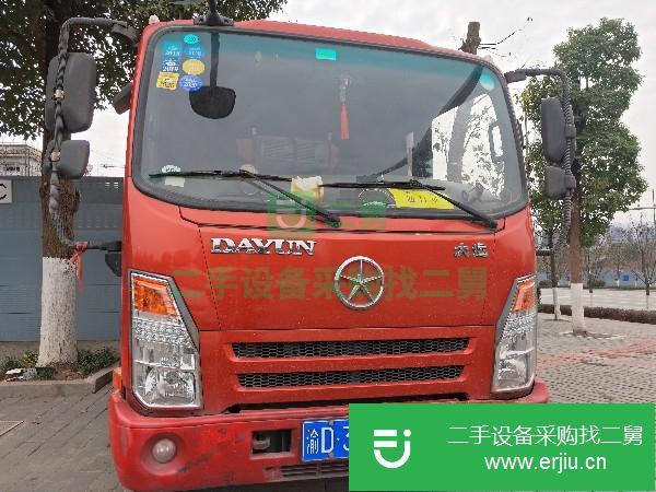 重慶出售二手自卸車