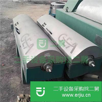 山東低價(jià)出售轉(zhuǎn)讓二手臥式螺旋離心機(jī)
