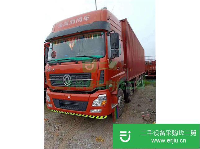 江西出售二手東風廂式貨車