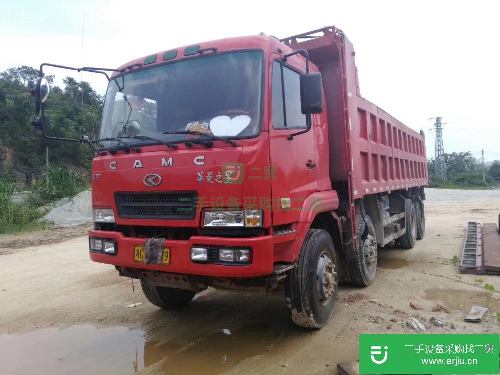 廣東出售二手售華菱前四后八自卸車