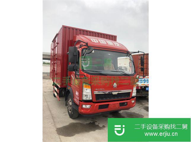 浙江出售二手中國重汽廂式貨車