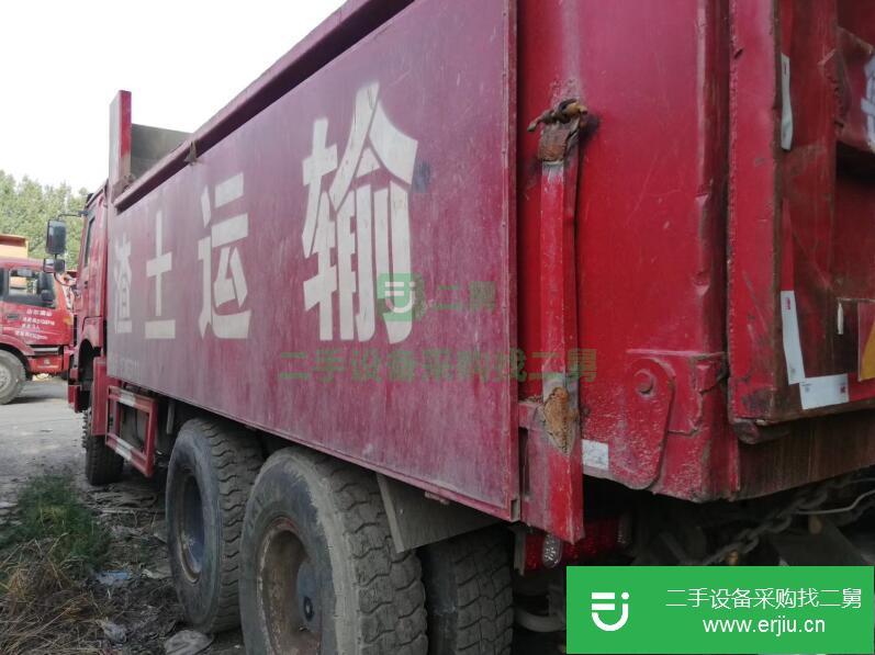 山東出售二手重汽豪沃載貨車