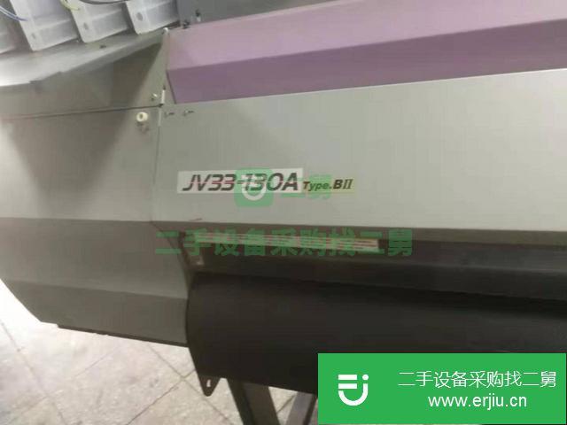 北京出售二手寫真機