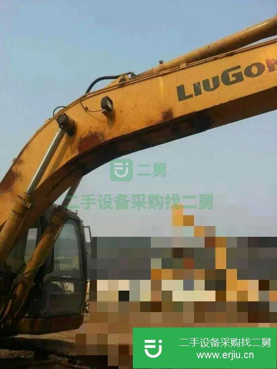 山東出售二手柳工925LC挖掘機