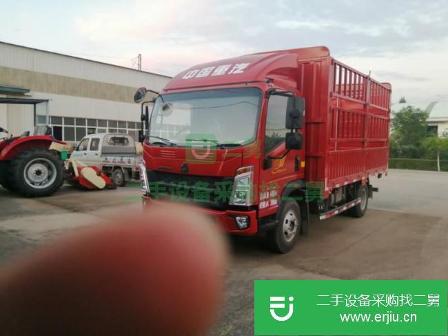 河南出售二手中國重汽HOWO貨車