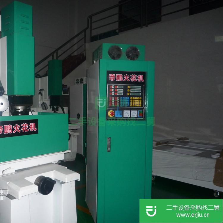 廣東出售二手電火花機