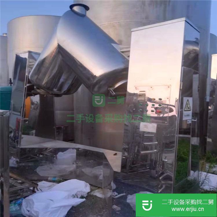 山東低價出售轉讓二手V型混合機
