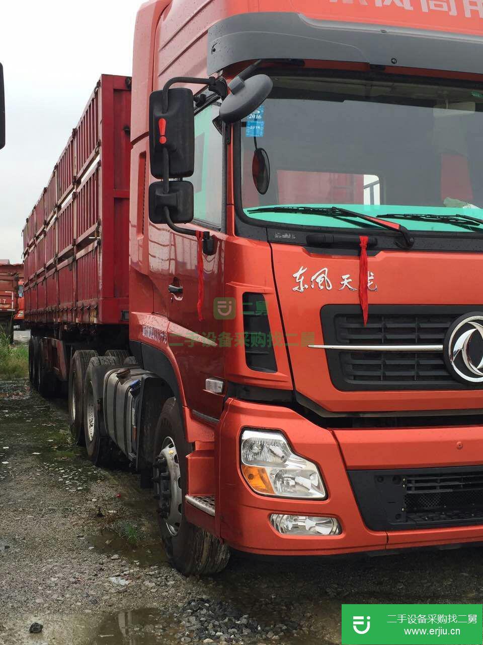 江西低價出售一臺東風(fēng)天龍貨車