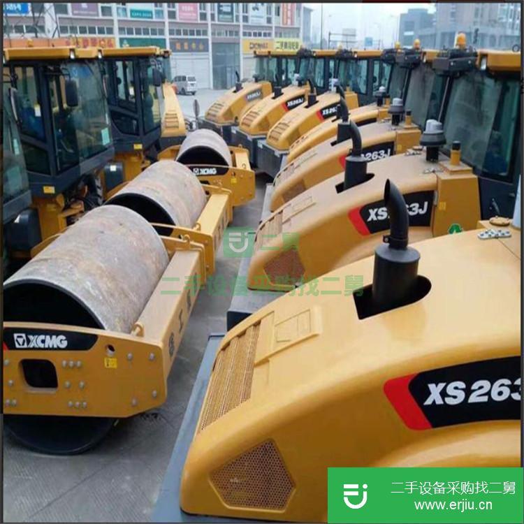 上海低價出售一臺二手徐工XS203J振動壓路機(jī)