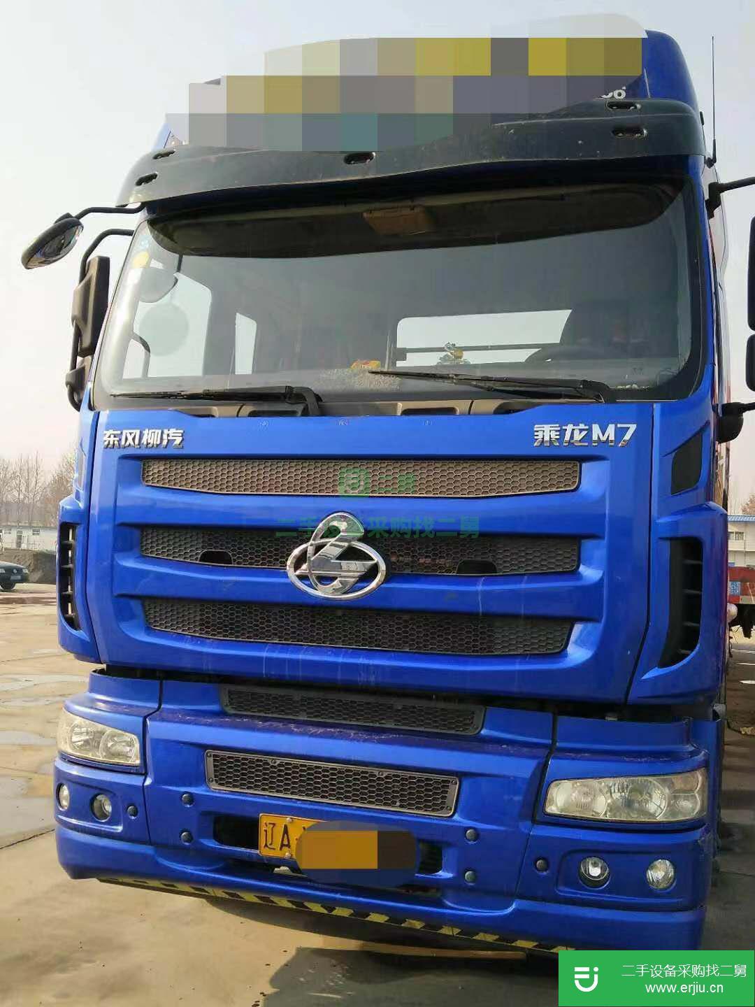 遼寧出售二手東風柳汽乘龍M7牽引車