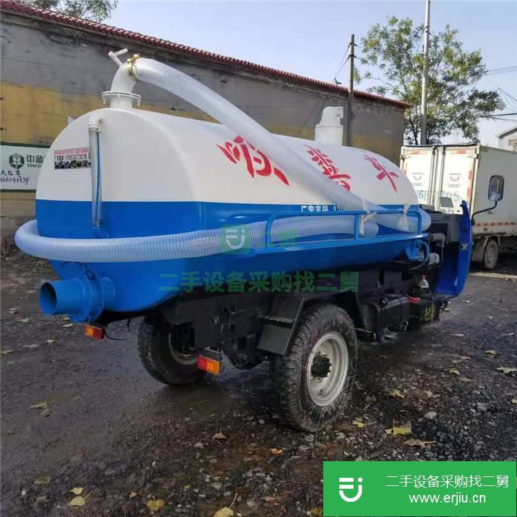 山東出售二手三輪環保吸糞車