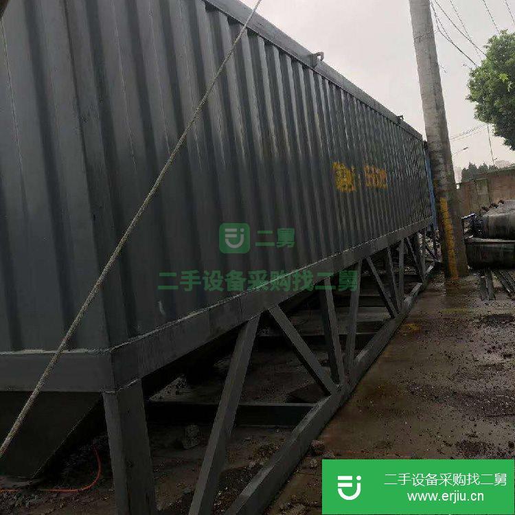 河南出售二手100噸臥式水泥罐