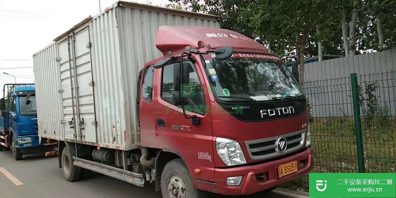 北京出售二手福田奧鈴貨車