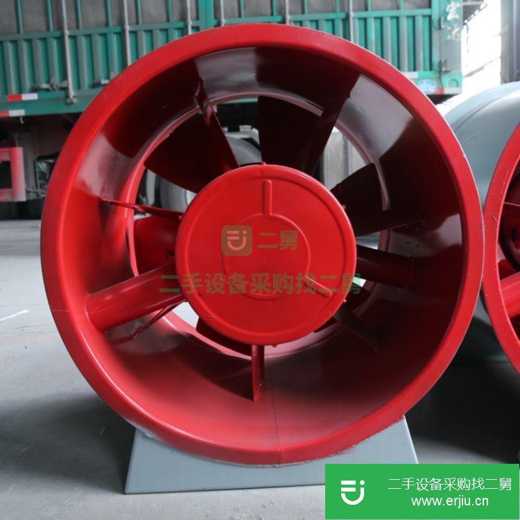 山東出售二手防爆軸流風機