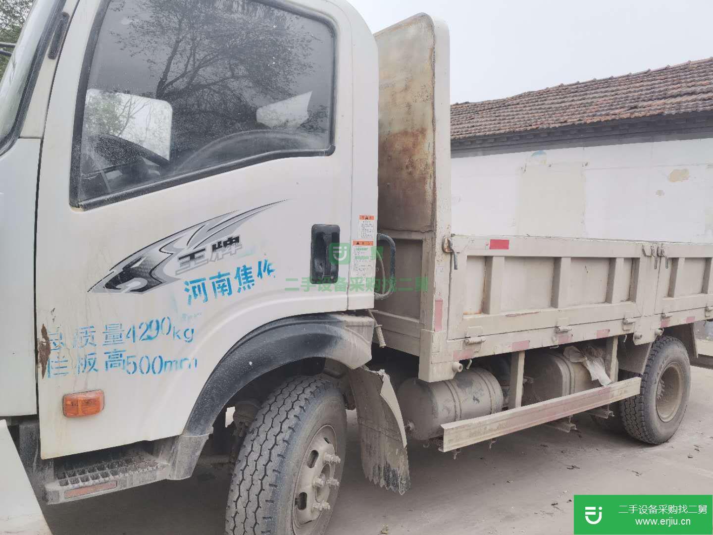 河南出售二手重汽王牌90馬力自卸車