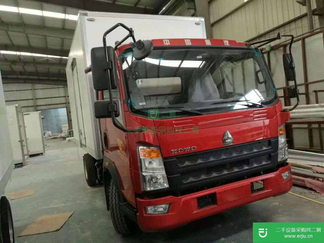 上海低價出售一臺豪沃冷藏車