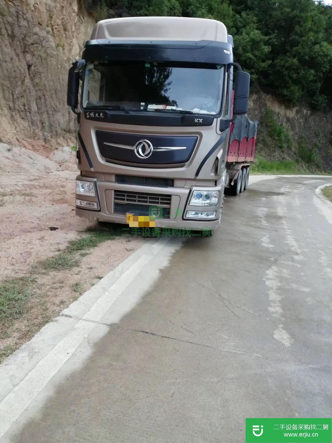 江西出售二手東風560馬力半掛車
