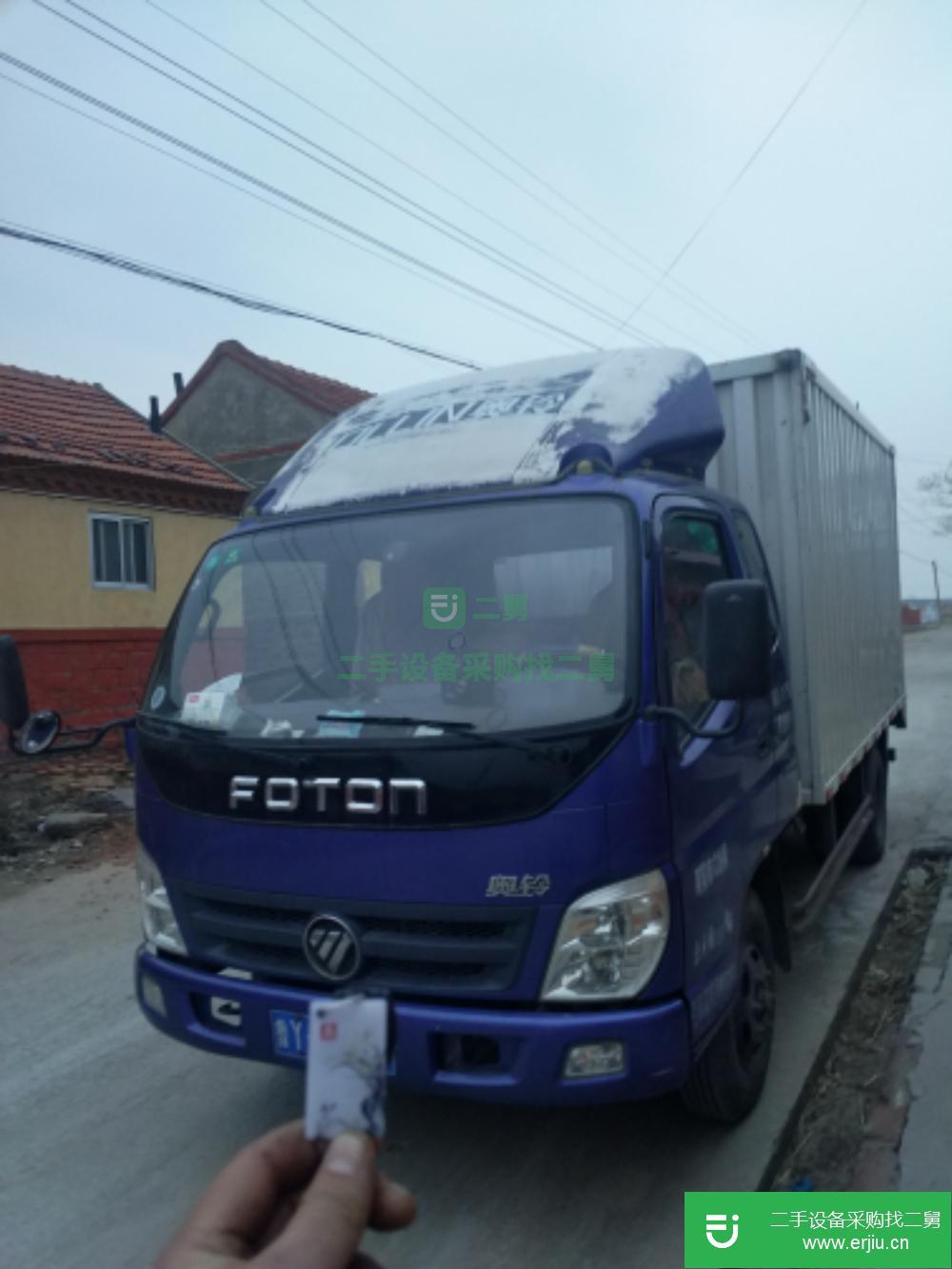 山東出售二手福田奧鈴廂式貨車