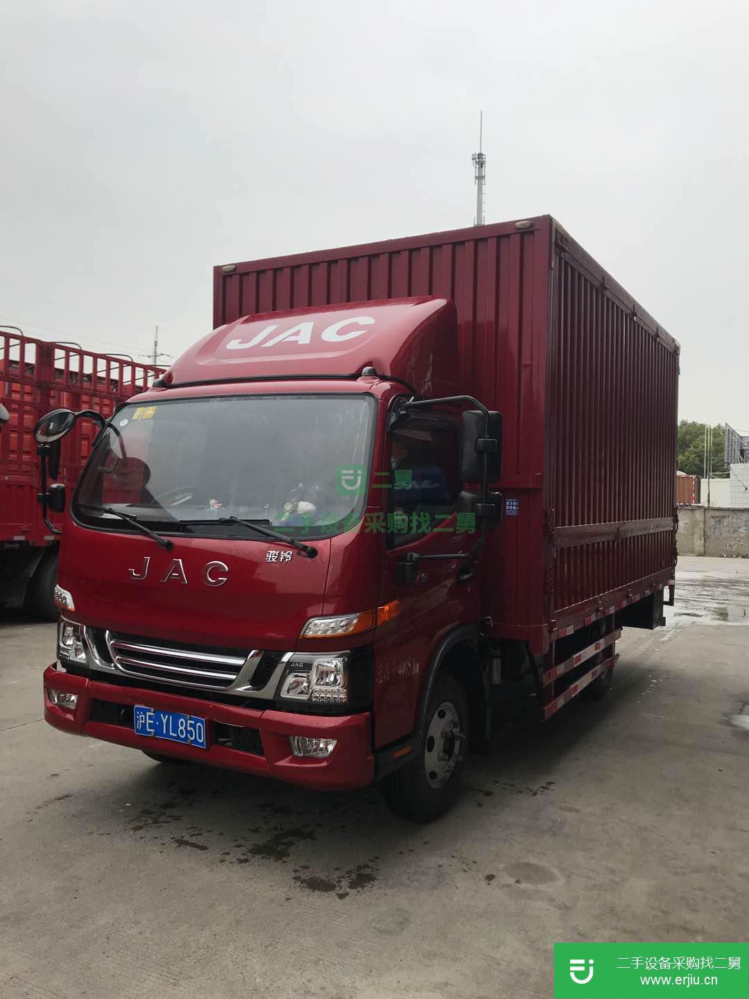 上海低價出售一臺江淮駿鈴載貨車  130馬力