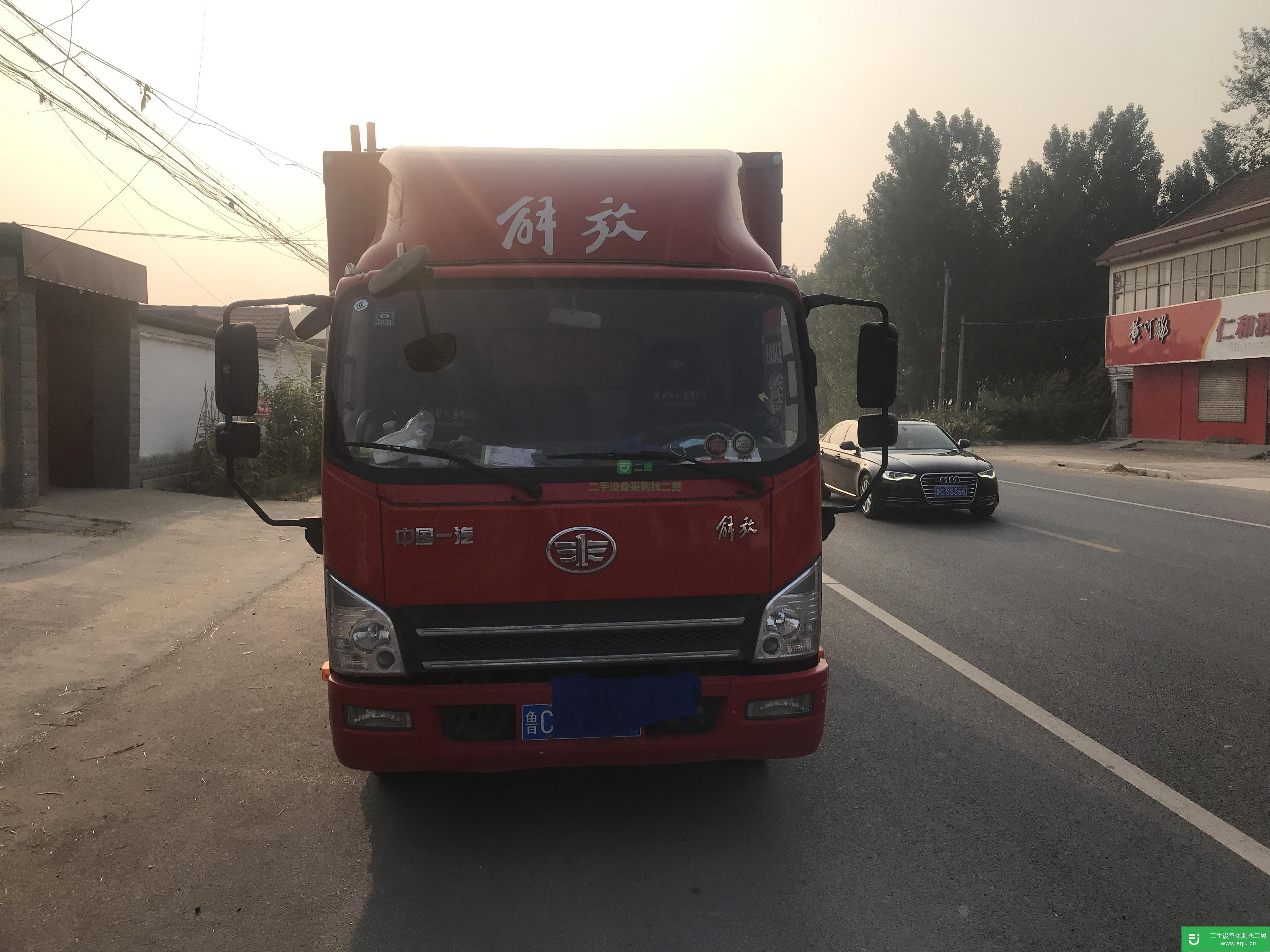 山東低價出售一臺一汽解放輕卡載貨車  141 馬力