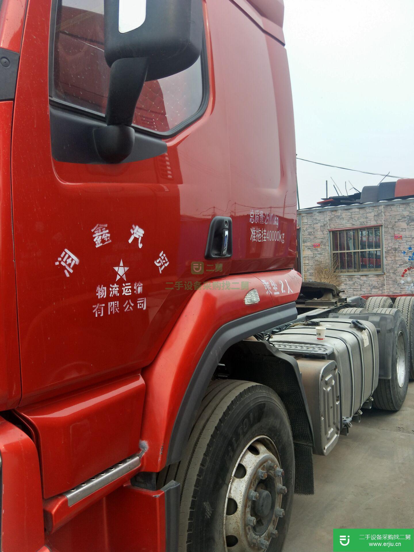 山東低價出售一臺東風柳汽牽引車 430 馬力