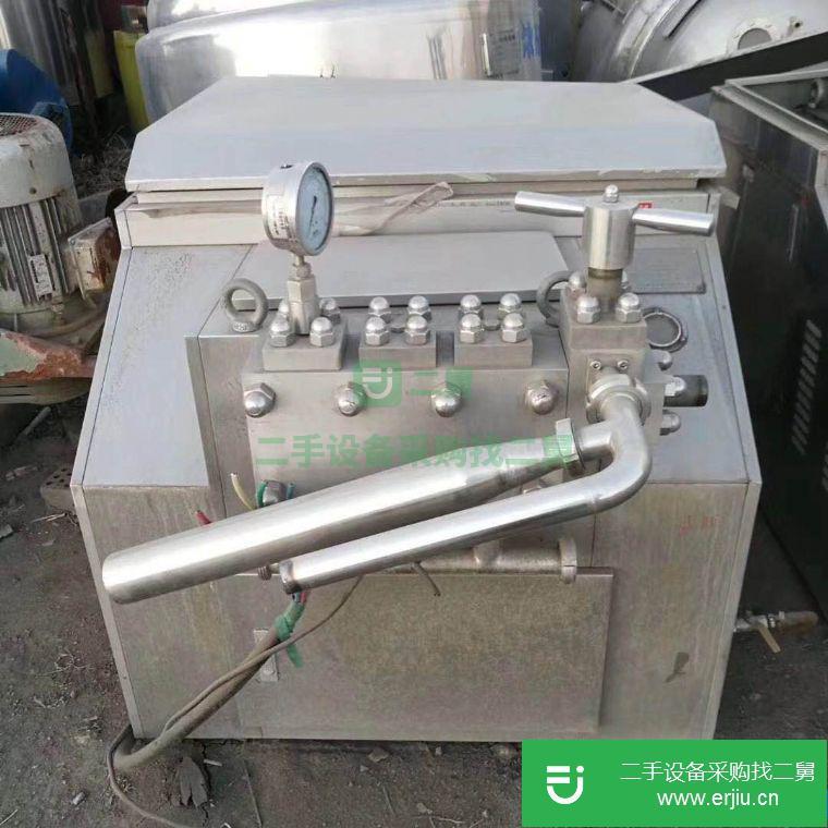 山東出售二手9成新均質機