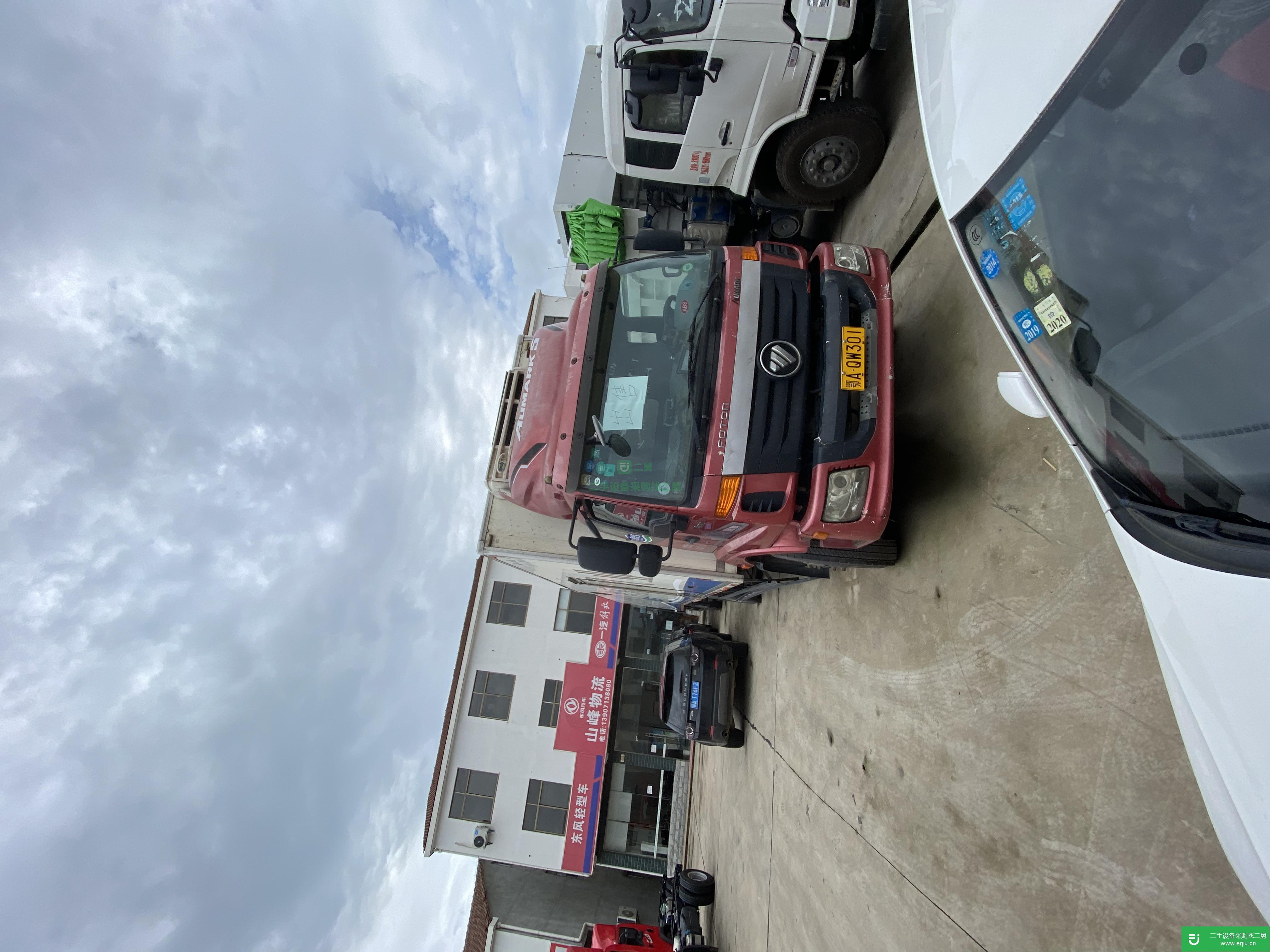 湖北出售二手福田歐曼180馬力貨車