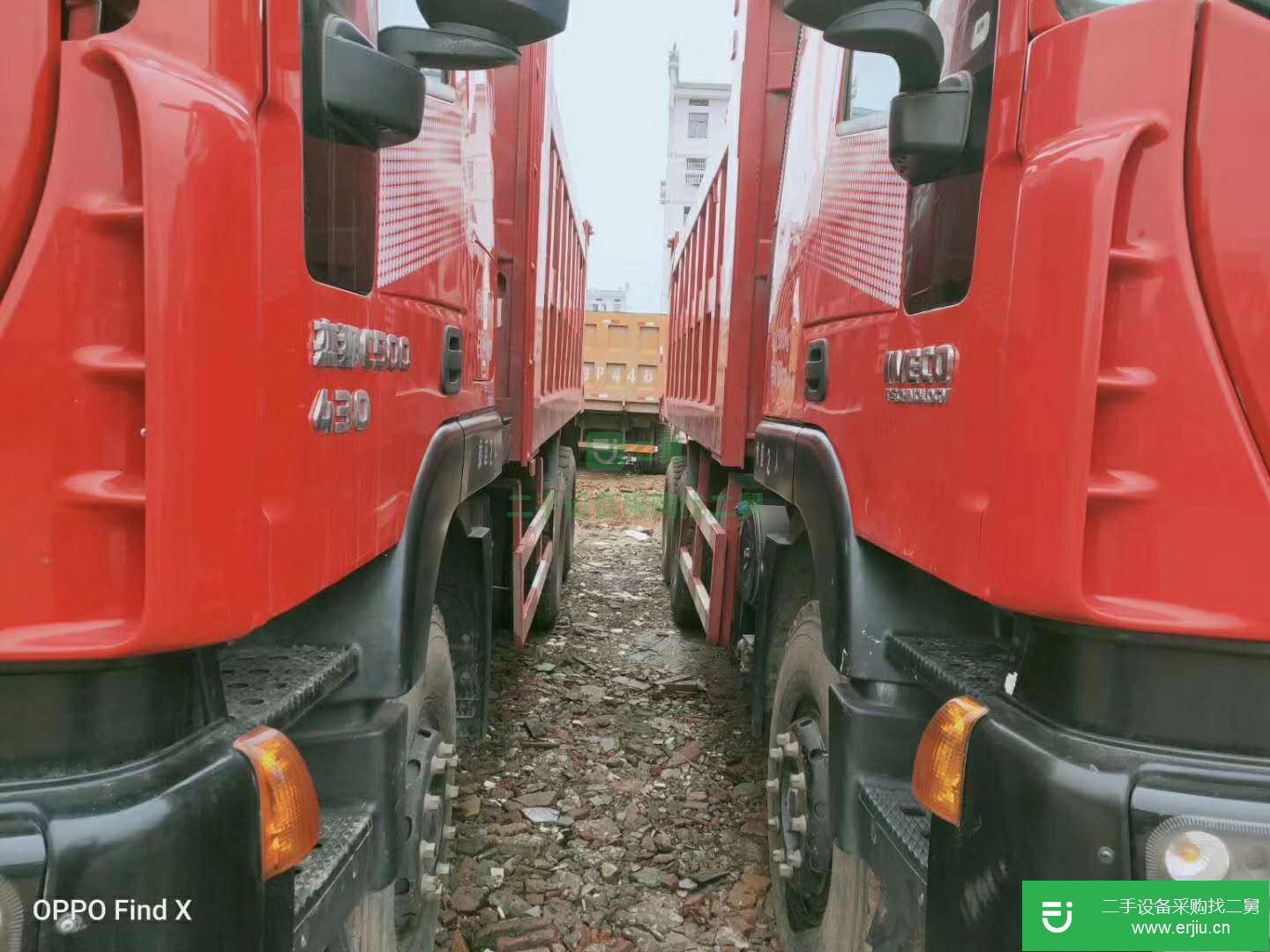 江西出售二手上汽紅巖430馬力自卸車