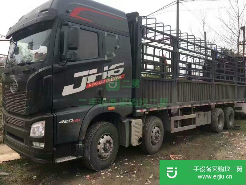 江西出售二手解放JH6前四后八倉欄貨車